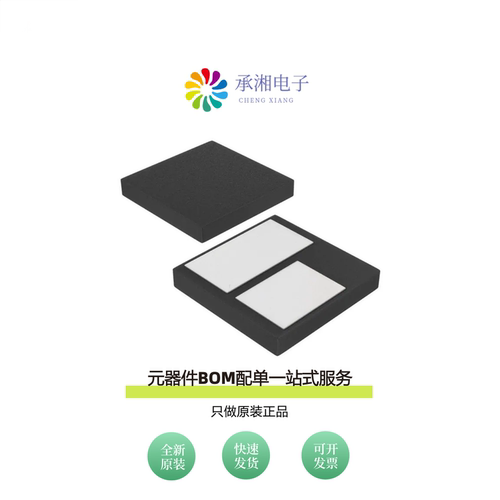 原装DS2502G+U|DS2502-E64+|DS2502-E48+