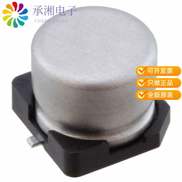 正品UWP1H4R7MCL1GB原装CAP ALUM 4.7UF 20% 50V SMD