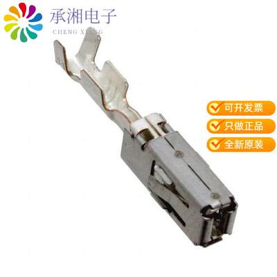 正品1-968849-3原装CONN SOCKET 17-20AWG CRIMP SILVR