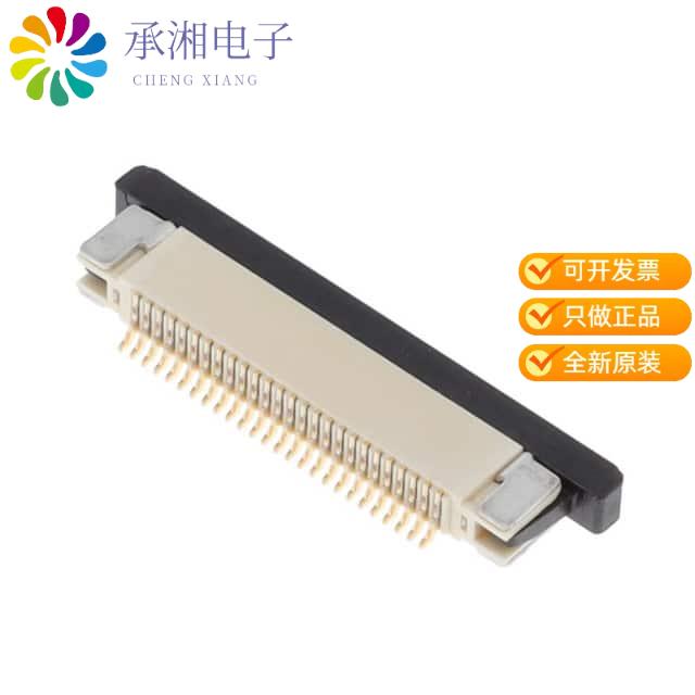 正品F32R-1A7H1-11026原装FLEX CONNECTOR, 0.50MM PIT