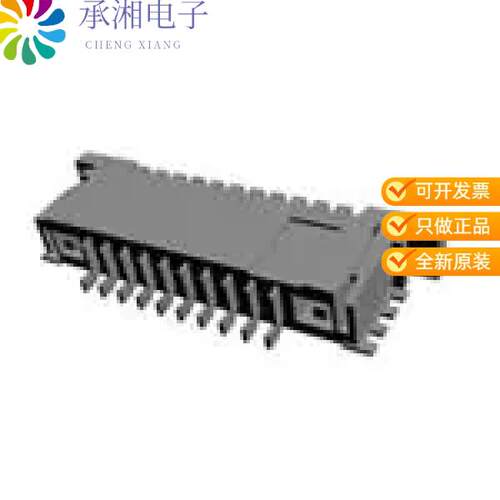 全新1-487951-0正品010 1MM FPC TOP HORZ