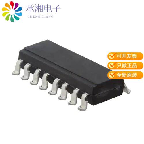 全新ILQ615-2X007正品OPTOISO 5.3KV 4CH TRANS 16SMD