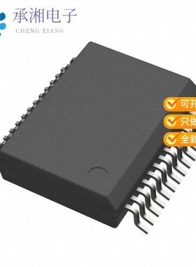 正品ADUM4138WBRNZ-RL原装ISO IGBT GATE DRIVERW/FLYB