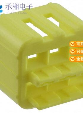 正品174265-7原装CONN CAP 6POS DOUBLE  YELLOW