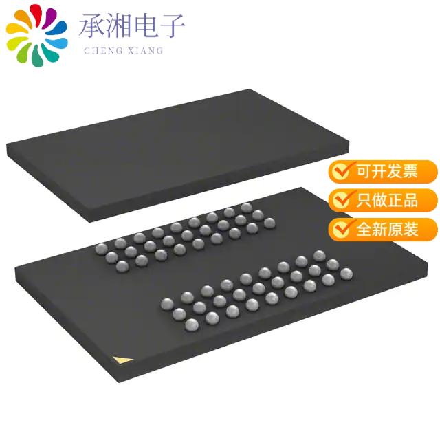 全新IS42S16320F-7BLI正品IC DRAM 512MBIT PARALLEL 5 - 实物图