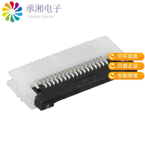 全新687116149022正品CONN .5MM HORZ BOTTOM SMD 16POS