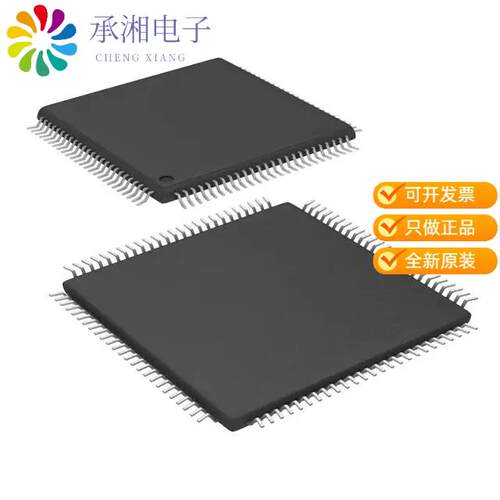 全新DSPIC33FJ256GP710A-E/PT正品IC MCU 16BIT 256KB