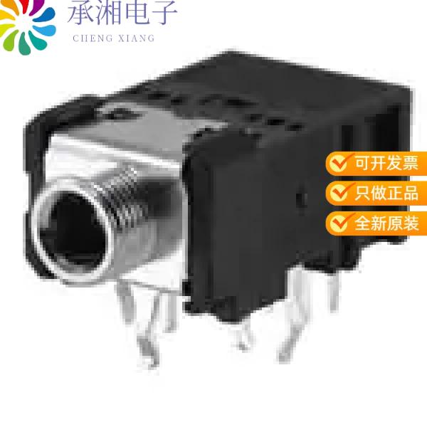 正品STX-3120-5B-701C原装STEREO JACK, ALL PLASTIC,