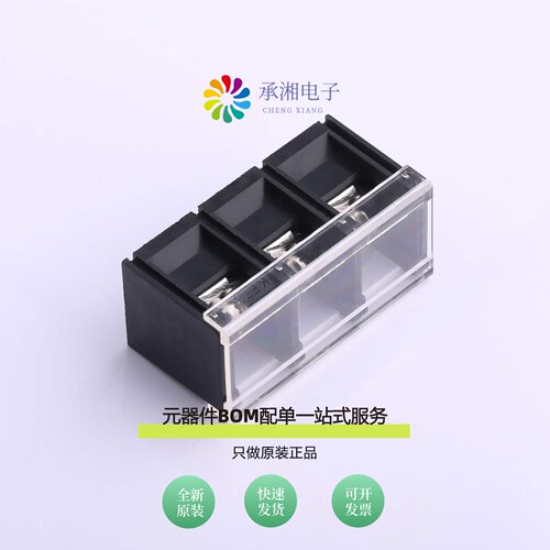 原装KF78C-13.0-3P|KF78C-13.0-6P|KF78CM-13.0-7P