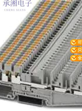 正品3040044原装FEED-THROUGH TERMINAL B CONN