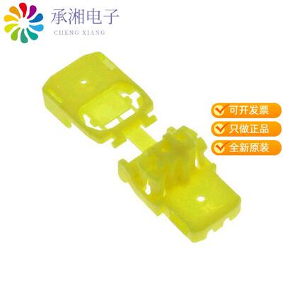 全新1612121-4正品SQUIB 2POS PLUG HSG