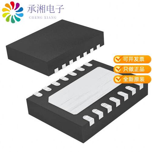 全新AAT1272IWO-T1正品IC LED DRIVER RGLTR 750MA 14T