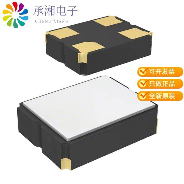 正品KC2016Z7.37280C1KX00原装C OSCILLATOR,2.0X1.6X0