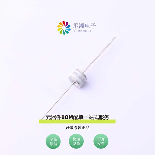 原装2RM120L-8|2RM150L-8|2RM150L-5