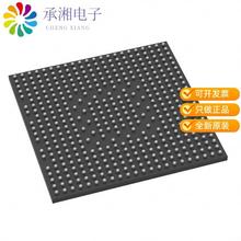 正品STM32MP157AAA3原装MPU ARM DUAL CORTEX-A7 650 M
