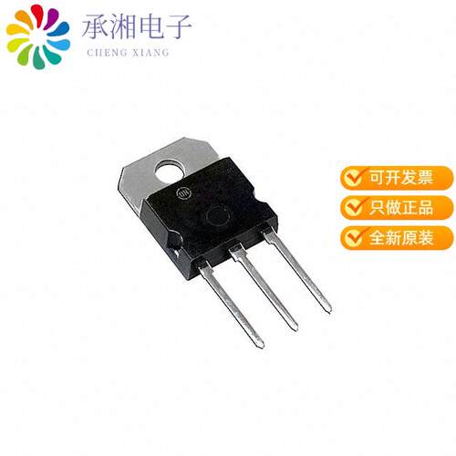 全新TIP36AG正品TRANS PNP 60V 25A TO247
