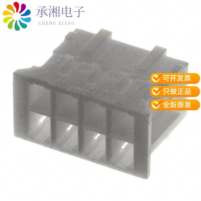 正品PHDR-08VS原装CONN HOUSING PHD 8POS 2MM DUAL