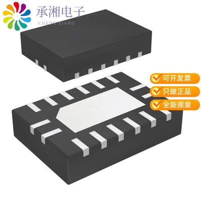 正品FXL2SD106BQX原装IC TRNSLTR BIDIRECTIONAL 16DQFN