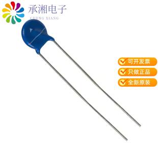 全新B72207S0750K101正品VARISTOR 120V 1.2KA DISC 7MM