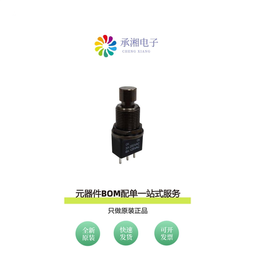 原装SW-PB10-AAA2QE-4|SW-PB10-CBB2QE-4|SW-PB10-BAA2QE-4