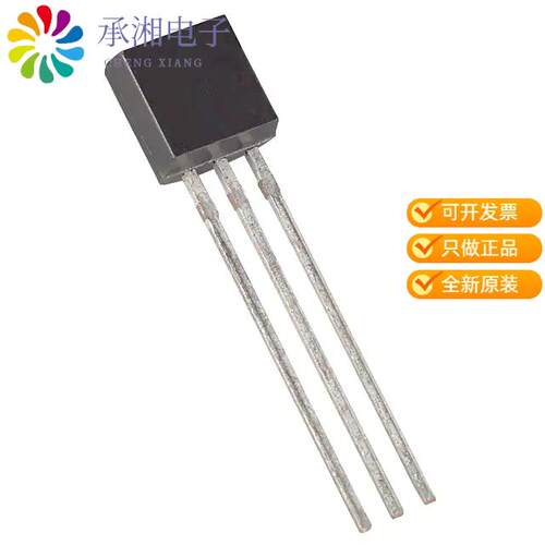 全新DS28E07+正品IC EEPROM 1KBIT 1-WIRE TO92-3