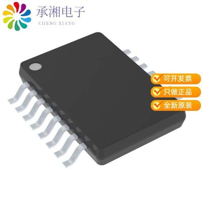 正品AD9834CRUZ原装IC DDS 75MHZ 10BIT 20TSSOP