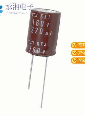 正品EKXJ451ELL151MM50S原装CAP ALUM 150UF 20% 450V