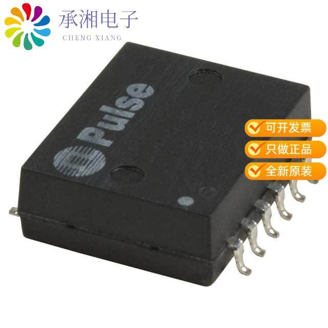 正品H1112NLT原装XFRMR MODULE 1PORT 1:1 10/100