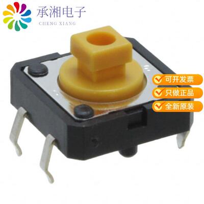 全新B3F-4055正品SWITCH TACTILE SPST-NO 0.05A 24V