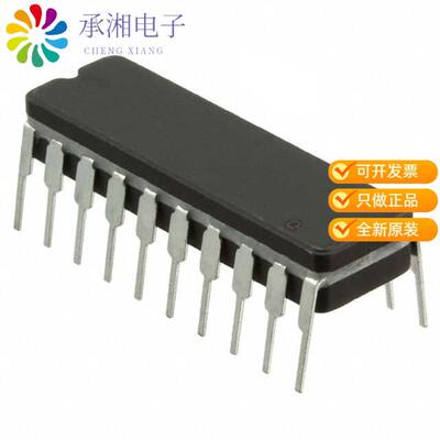 正品54FCT373CTDB原装IC TXRX OCTAL BIDIRECT 20CERDIP