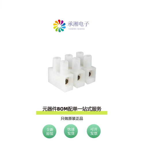 原装2000/ 3|2000/12|2000/12 DS