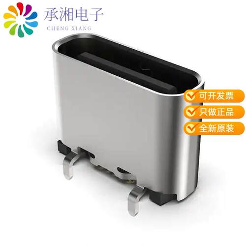 全新USB4120-03-C正品CONN RCPT USB2.0 TYP C 24POS SMD