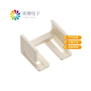 正品 RETAINER 02V原裝 ZLS