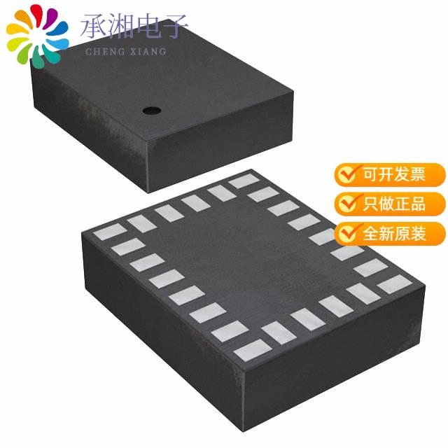 正品LSM9DS1TR原装IMU ACCEL/GYRO/MAG I2C/SPI 24LGA