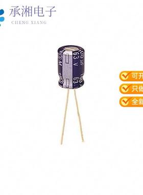 正品ECA-1JM101原装CAP ALUM 100UF 20% 63V RADIAL