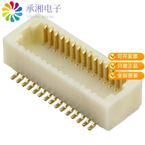 全新30P3.5-JMCS-G-TF(N)正品CONN PLUG 30POS SMD GOLD