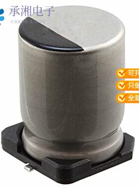 全新ULH2W5R6MNL1GS正品CAP ALUM 5.6UF 20% 450V SMD