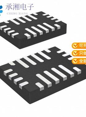 正品MP2617AGL-P原装IC BATT CHG LI-ION 1CELL 20QFN