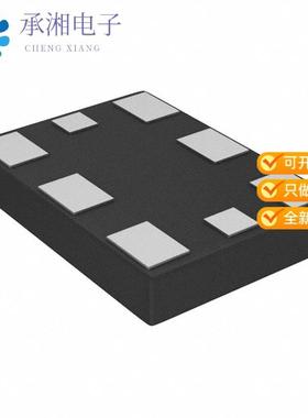 正品LMK61PD0A2-SIAT原装XTAL OSC XO 3.135V-3.465V 8