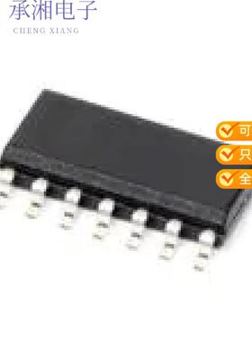 正品IW3688-21原装AC/DC ADVANCED DIGITAL POWER CON