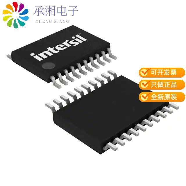 正品ICL3232ECV-20Z原装IC TRANSCEIVER FULL 2/2 20TS