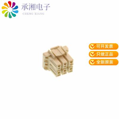 全新1376393-1正品CONN PLUG HSG 6POS 5.00MM