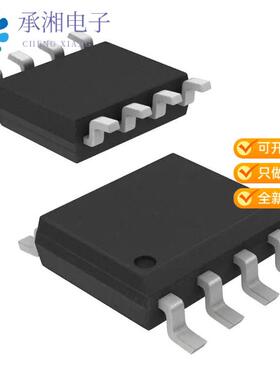 正品AD8639WARZ-R7原装IC OPAMP ZERO-DRIFT 2 CIRC 8S