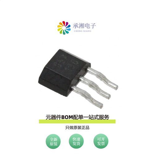 原装SS495A1-SP|SS495A1|SS495A1-S