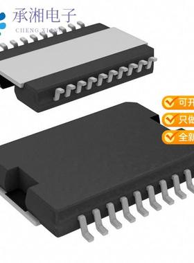 正品MC33887APVW原装IC MOTOR DRIVER 5V-28V 20HSOP