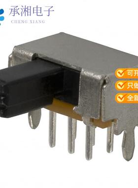 正品EG2208A原装SWITCH SLIDE DPDT 200MA 30V