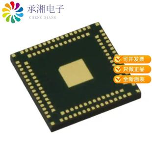 C8原装 XS1 128 128KB MCU 正品 QF124 L16A 32BIT