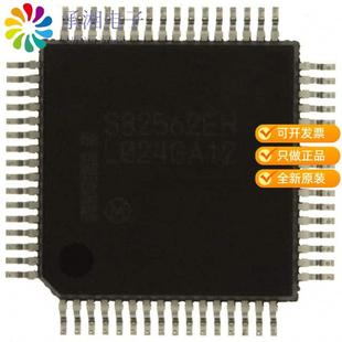 ETH CTRL S82562EH原装 64QFP DEV PLC 正品 100