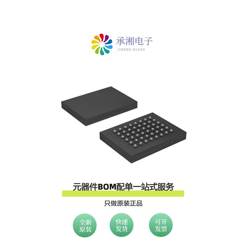 原装IS66WVE1M16EBLL-70BLI|IS66WVC4M16ECLL-7010BLI