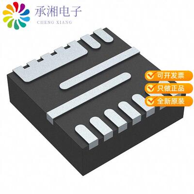 全新MP8772GQ-Z正品IC REG 17V 12A HI EFFICIEN 700KH